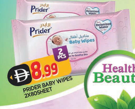 available at المدينة in الإمارات العربية المتحدة , الامارات - الشارقة / عجمان