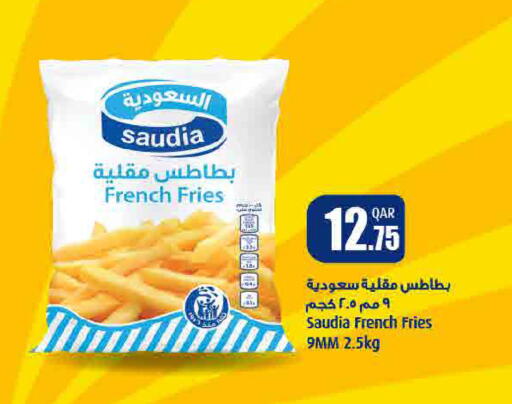 available at SPAR in Qatar - Al Rayyan