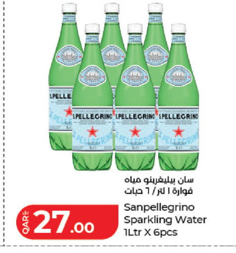 available at لولو هايبرماركت in قطر - الضعاين