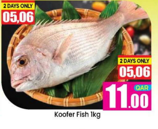 available at Doha Daymart in Qatar - Doha