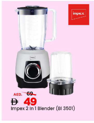 available at مارك & سيف in الإمارات العربية المتحدة , الامارات - أبو ظبي