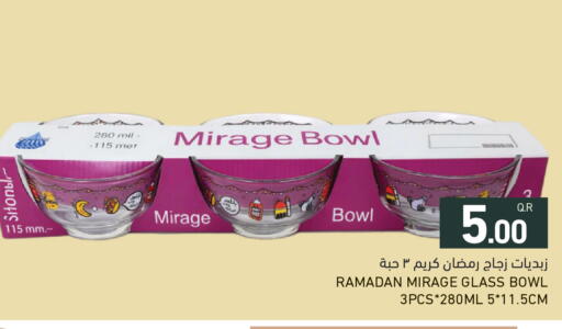 available at Aswaq Ramez in Qatar - Al Wakra