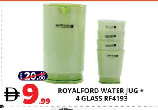 available at EXPRESS AL MADEENA HYPERMARKET LLC in UAE - Abu Dhabi