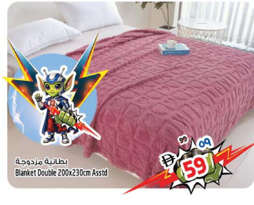 available at سفاري هايبرماركت in الإمارات العربية المتحدة , الامارات - الشارقة / عجمان