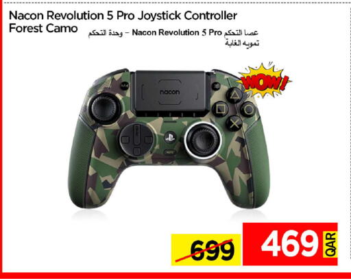 available at آي كونكت in قطر - الوكرة