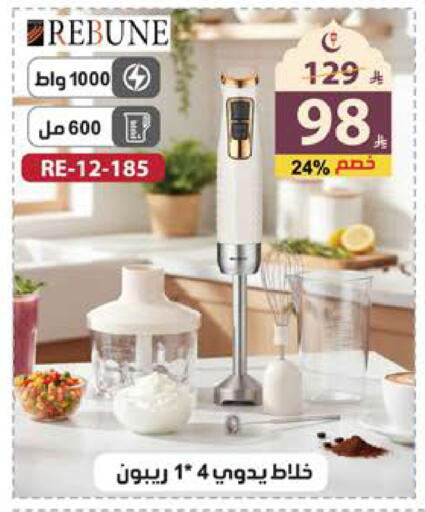 available at الهدايا سنتر in مملكة العربية السعودية, السعودية, سعودية - جدة