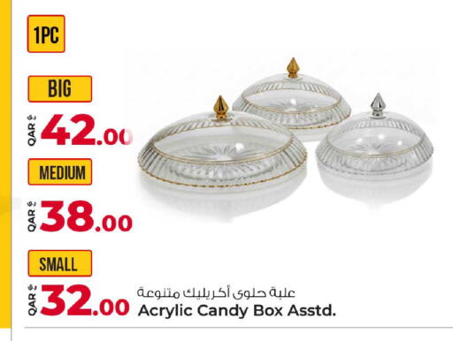 available at Rawabi Hypermarket in Qatar - Al Daayen