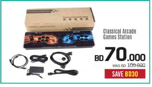 available at Sharaf DG in Bahrain