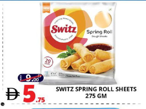 available at EXPRESS AL MADEENA HYPERMARKET LLC in UAE - Abu Dhabi