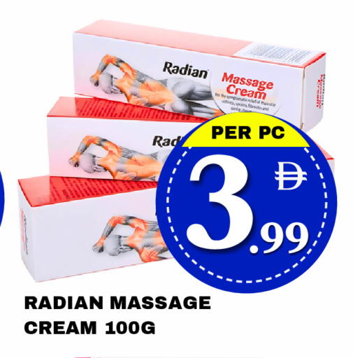 available at مركز نيو داي in الإمارات العربية المتحدة , الامارات - دبي