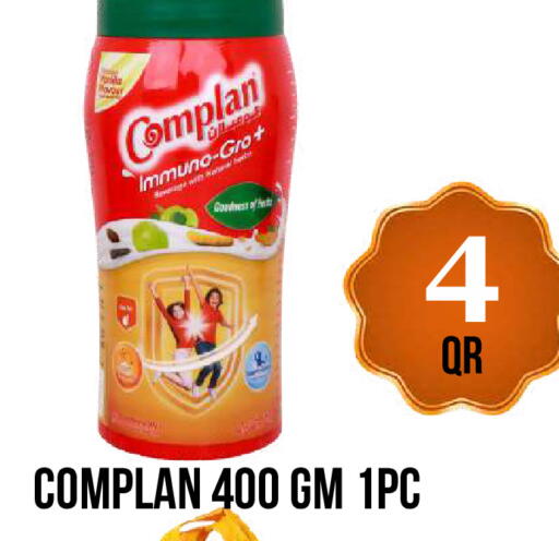 available at Dubai Shopping Center in Qatar - Al Wakra