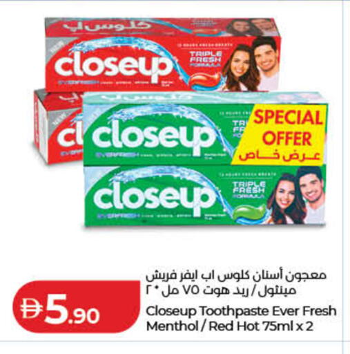 available at لولو هايبرماركت in الإمارات العربية المتحدة , الامارات - رَأْس ٱلْخَيْمَة