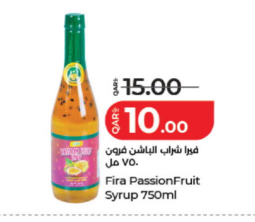 available at لولو هايبرماركت in قطر - الضعاين