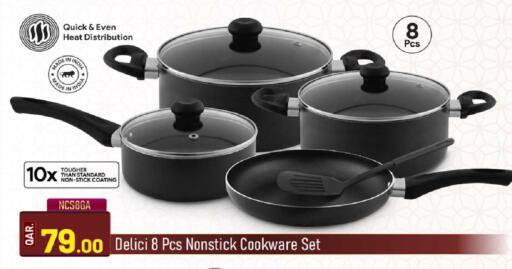 available at Rawabi Hypermarket in Qatar - Al-Shahaniya