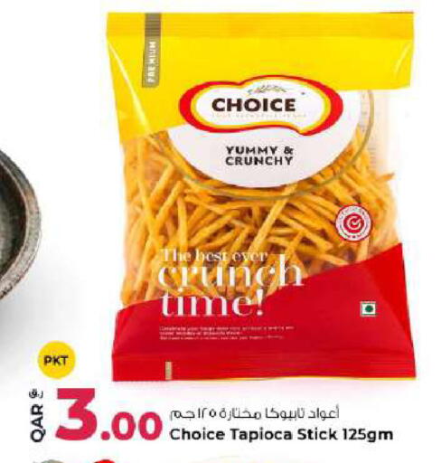 available at Rawabi Hypermarket in Qatar - Al Daayen