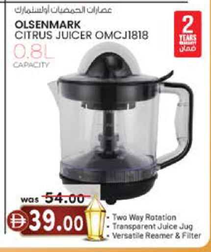 available at K M Trading  in UAE - Dubai