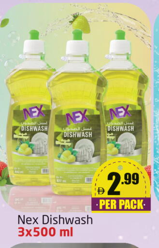 available at Delta Centre in UAE - Dubai