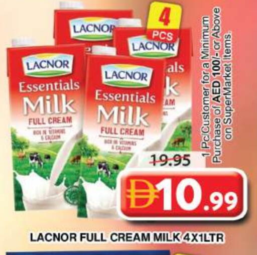 available at جراند هايبر ماركت in الإمارات العربية المتحدة , الامارات - دبي