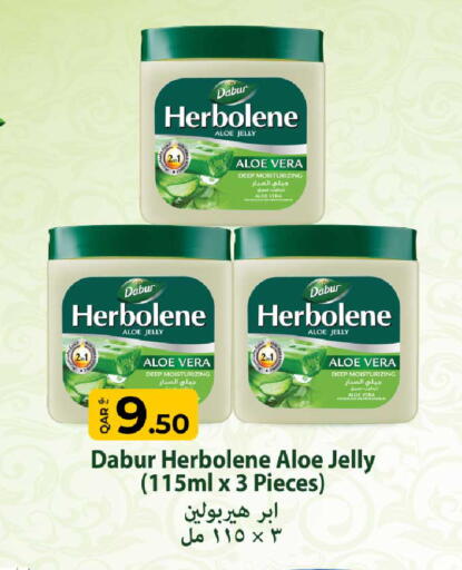 available at Rawabi Hypermarket in Qatar - Al Daayen