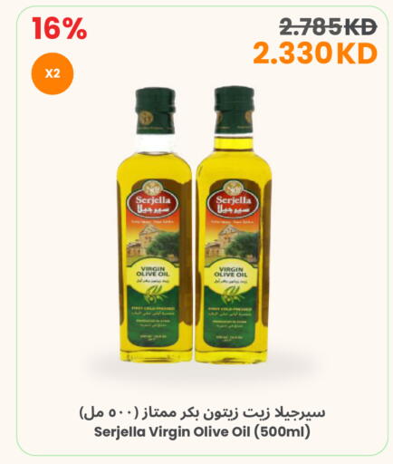 available at مركز سلطان in الكويت - محافظة الأحمدي