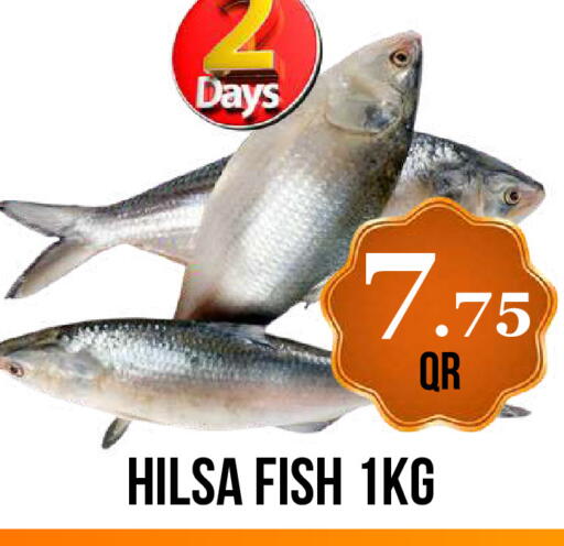 available at Dubai Shopping Center in Qatar - Doha