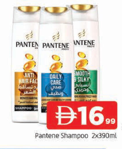 available at المدينة in الإمارات العربية المتحدة , الامارات - الشارقة / عجمان