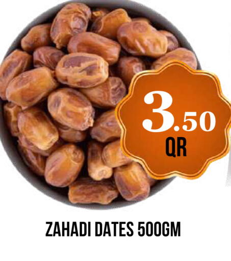 available at Dubai Shopping Center in Qatar - Al Wakra