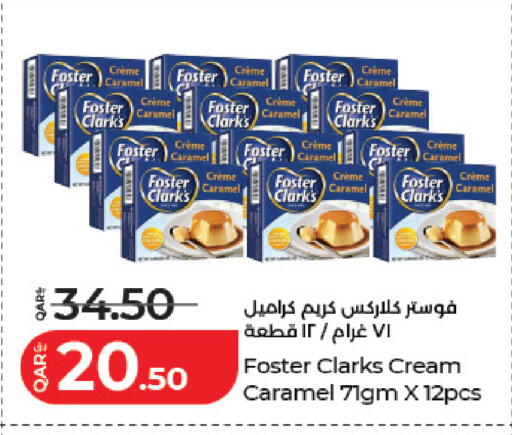 available at LuLu Hypermarket in Qatar - Al Wakra