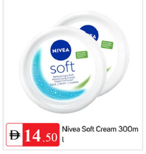 available at TALAL MARKET in UAE - Dubai