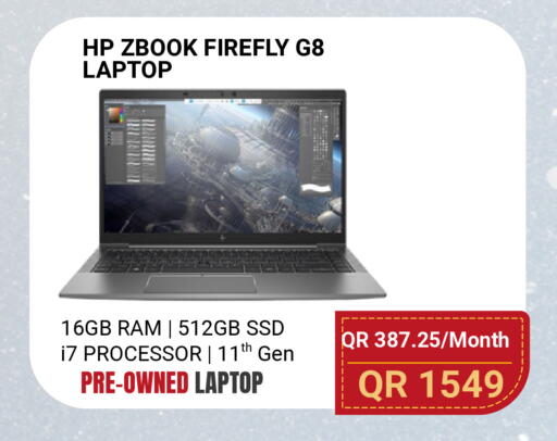 available at Total Zone in Qatar - Umm Salal