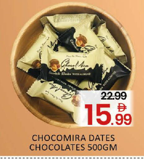 Mango available at Mango Hypermarket LLC in UAE - Dubai