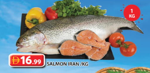 available at جراند هايبر ماركت in الإمارات العربية المتحدة , الامارات - الشارقة / عجمان