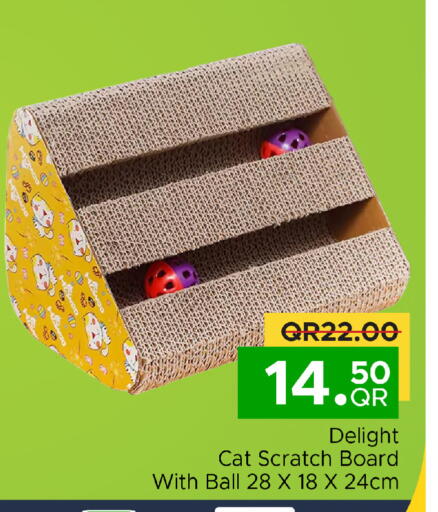 available at Family Food Centre in Qatar - Al Daayen