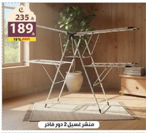 available at الهدايا سنتر in مملكة العربية السعودية, السعودية, سعودية - جدة