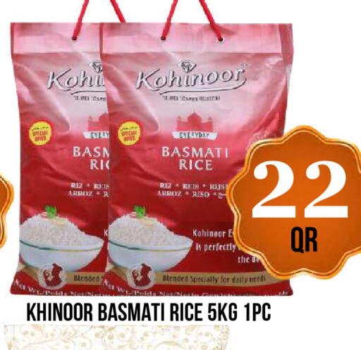 available at دبي شوبينغ سنتر in قطر - الدوحة