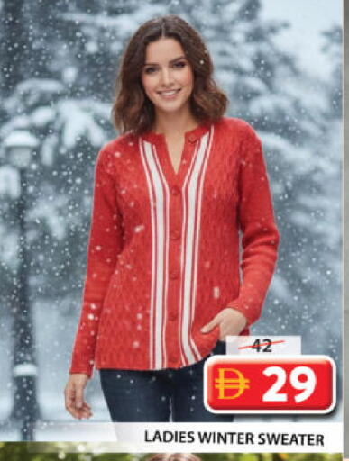 available at جراند هايبر ماركت in الإمارات العربية المتحدة , الامارات - الشارقة / عجمان