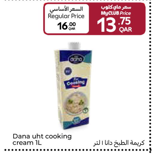 available at Carrefour in Qatar - Al Daayen