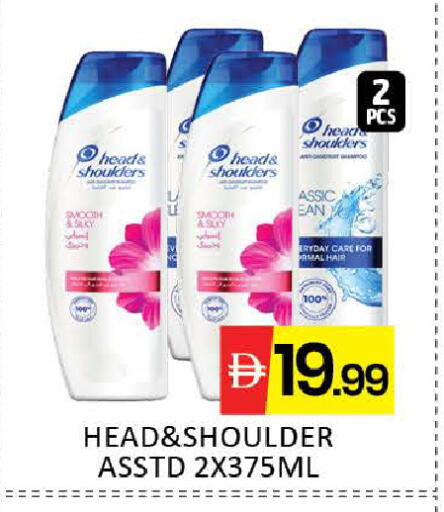 Mango available at Mango Hypermarket LLC in UAE - Dubai