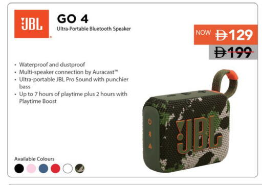 available at Nesto Hypermarket in UAE - Fujairah