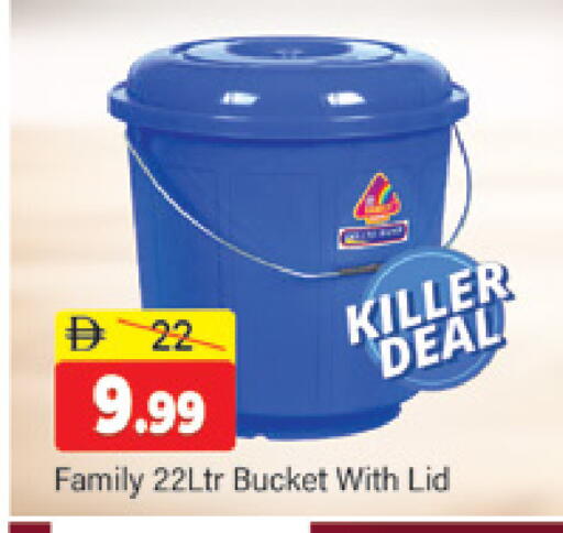 available at المدينة in الإمارات العربية المتحدة , الامارات - دبي