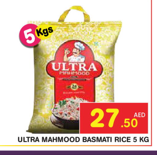 available at فريش سبايك سوبرماركت in الإمارات العربية المتحدة , الامارات - دبي