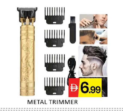 Mango available at مانجو هايبرماركت in الإمارات العربية المتحدة , الامارات - دبي