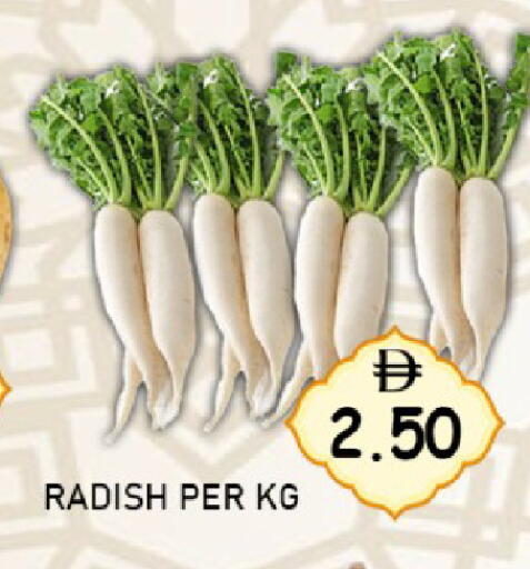 Radish available at GREEN GIFT DEPARTMENT STORE in UAE - Abu Dhabi