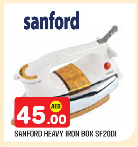 available at سنابل بني ياس in الإمارات العربية المتحدة , الامارات - أبو ظبي