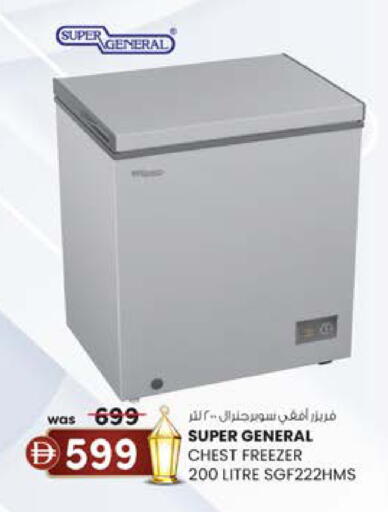 available at ك. الم. للتجارة in الإمارات العربية المتحدة , الامارات - دبي