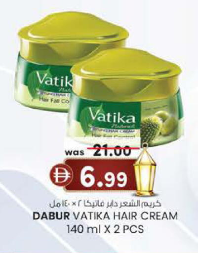 available at K.M Hypermarket in UAE - Sharjah / Ajman