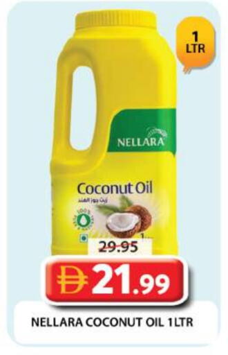 Coconut available at جراند هايبر ماركت in الإمارات العربية المتحدة , الامارات - دبي