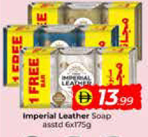 available at مبارك هايبرماركت الشارقة in الإمارات العربية المتحدة , الامارات - الشارقة / عجمان