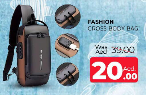 available at المدينة in الإمارات العربية المتحدة , الامارات - الشارقة / عجمان