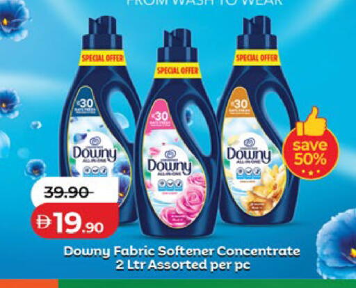 available at لولو هايبرماركت in الإمارات العربية المتحدة , الامارات - أبو ظبي